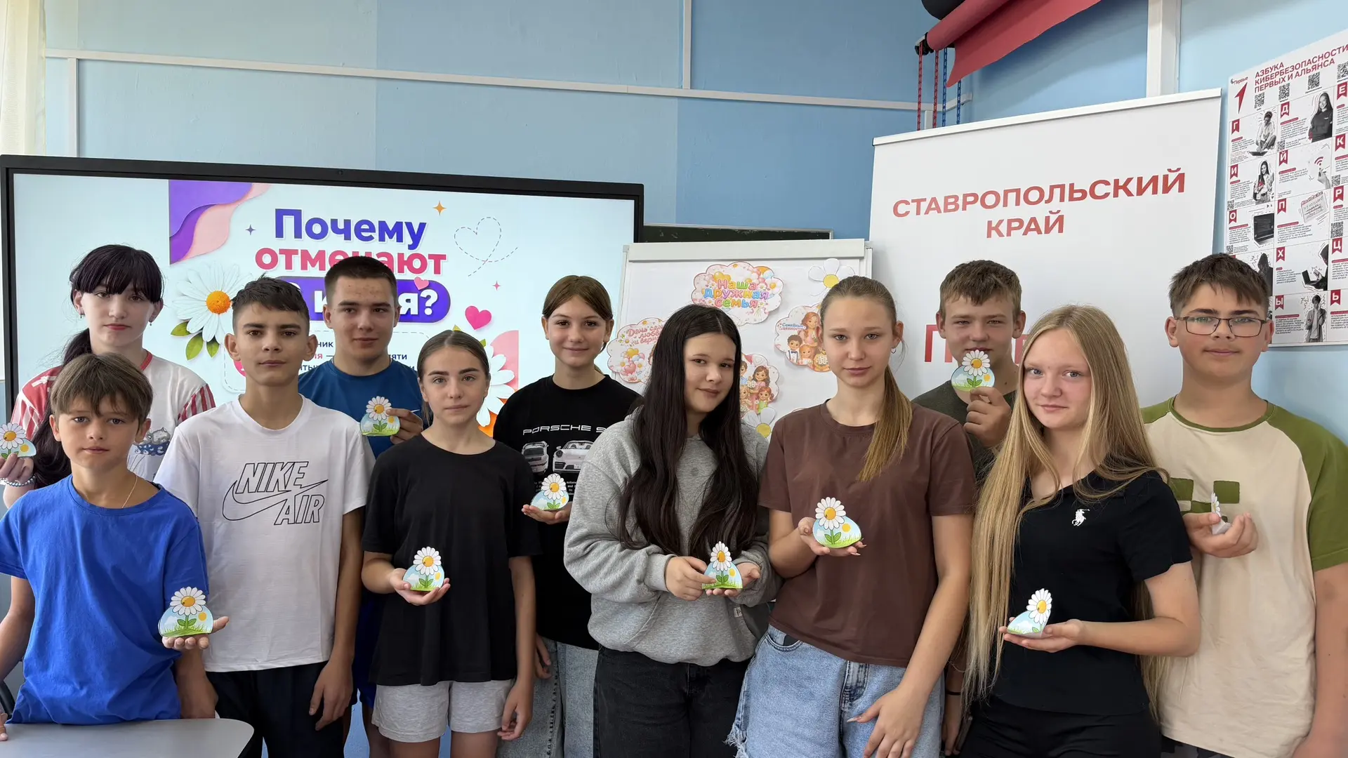 🌸 Тёплый свет праздника: День семьи, любви и верности! 🌸

8 июля мы отмечаем особенный день — День