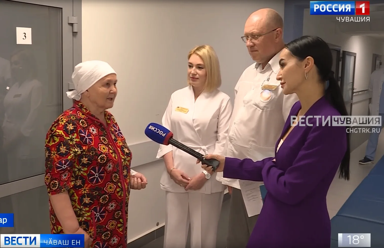 80 лет борьбы за жизнь. Республиканский клинический онкологический диспансер Чувашии отмечает знамен