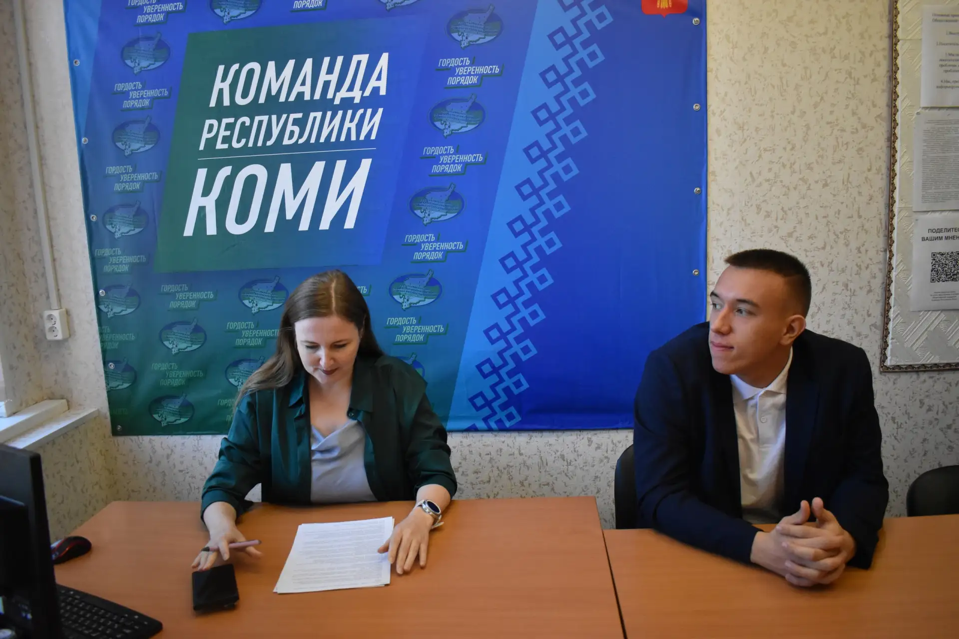 Круглый стол по антитеррору: цифровые угрозы и ответственность