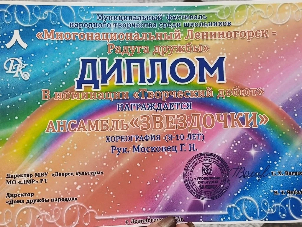 15 мая 2026 г
