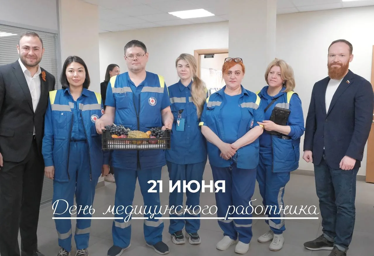 Сегодня отмечается День медицинского работника — праздник людей, от профессионализма и самоотдачи ко