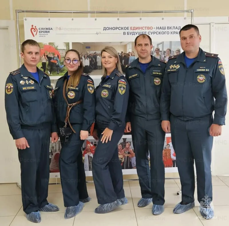 Помогать людям у нас в крови
