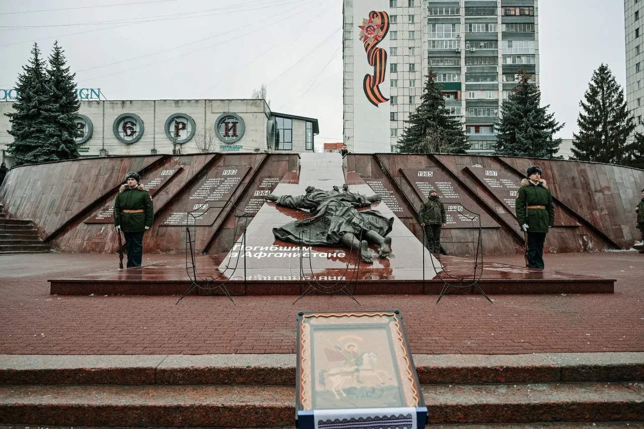 💐 Сегодня мы вспоминаем тех, кто исполнял свой долг перед Родиной за пределами Отечест...