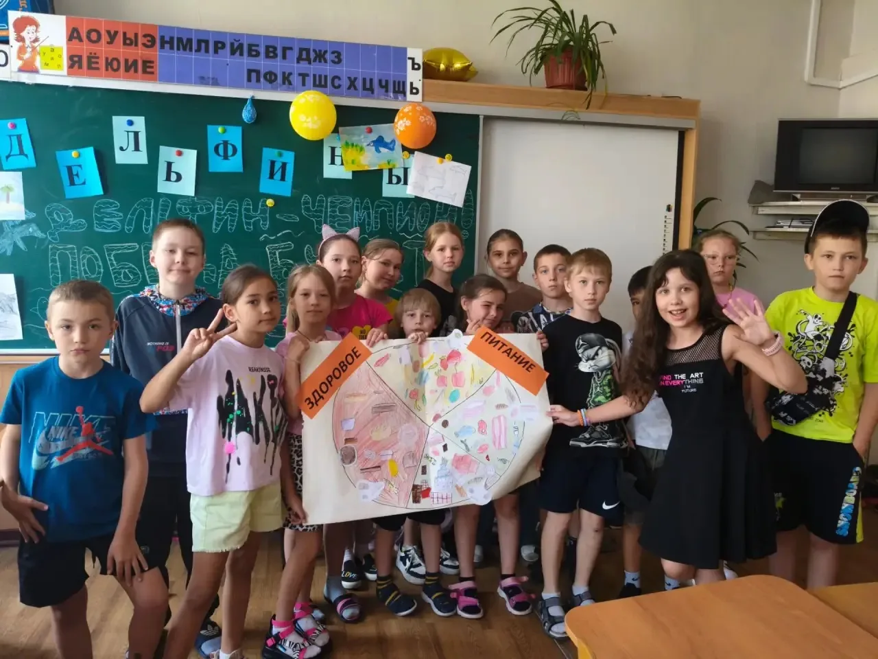 🍎 «Солнышко» за здоровье и творчество!

Сегодня наш лагерь превратился в настоящую творческую масте