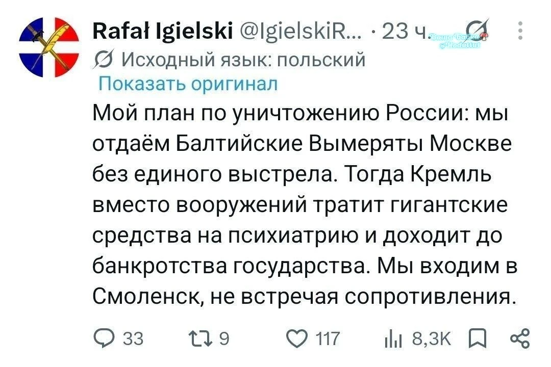 Э! Ээээ! Полегче там!😱