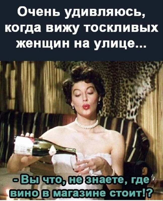 Открытки: подписаться ❤️