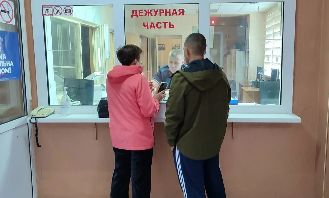 Решили заработать на нефти, но попались на мошенников. В полиции Ревды зарегистрировали...