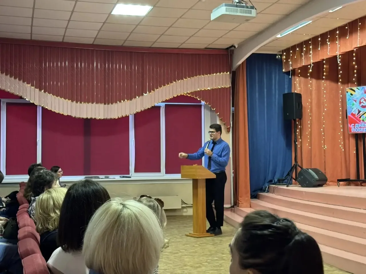 🇷🇺 Педагоги, родители и дети объединились во имя будущего  Семейная конференция «Духовно-нравственны
