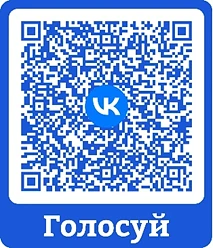 Уважаемые жители и гости р.п. Сосновка и Сосновского округа!