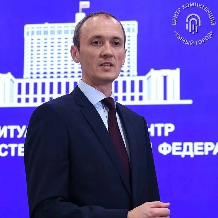 Дмитрий Григоренко: Более 20 сервисов «Жизненные ситуации» получили новые цифровые возм...