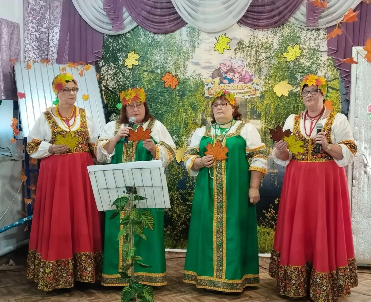 1 октября в Далькубасовском сельском доме культуры прошёл праздничный концерт, посвящён...