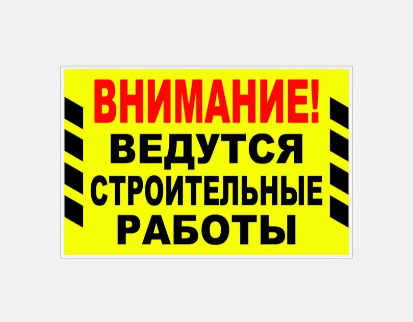 ✅«Строительная неделя» в детском саду прошла успешно.