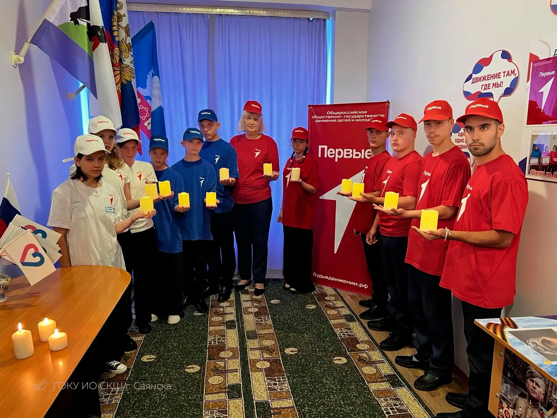🕯️ Час памяти «Прерванный урок» прошёл сегодня в нашей школе