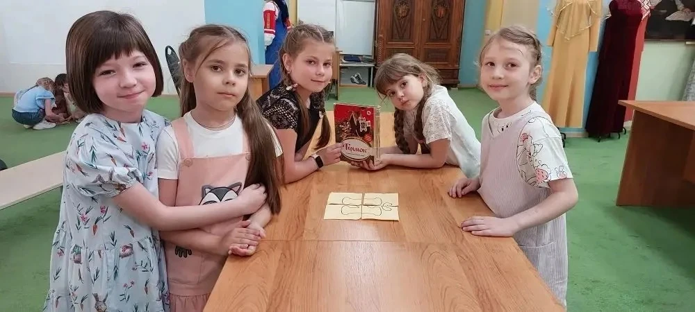 ✨ Экскурсия в краеведческий музей.   ✨Ученики 1 В класса (классный руководитель Нефёдова О.Е.) - сов