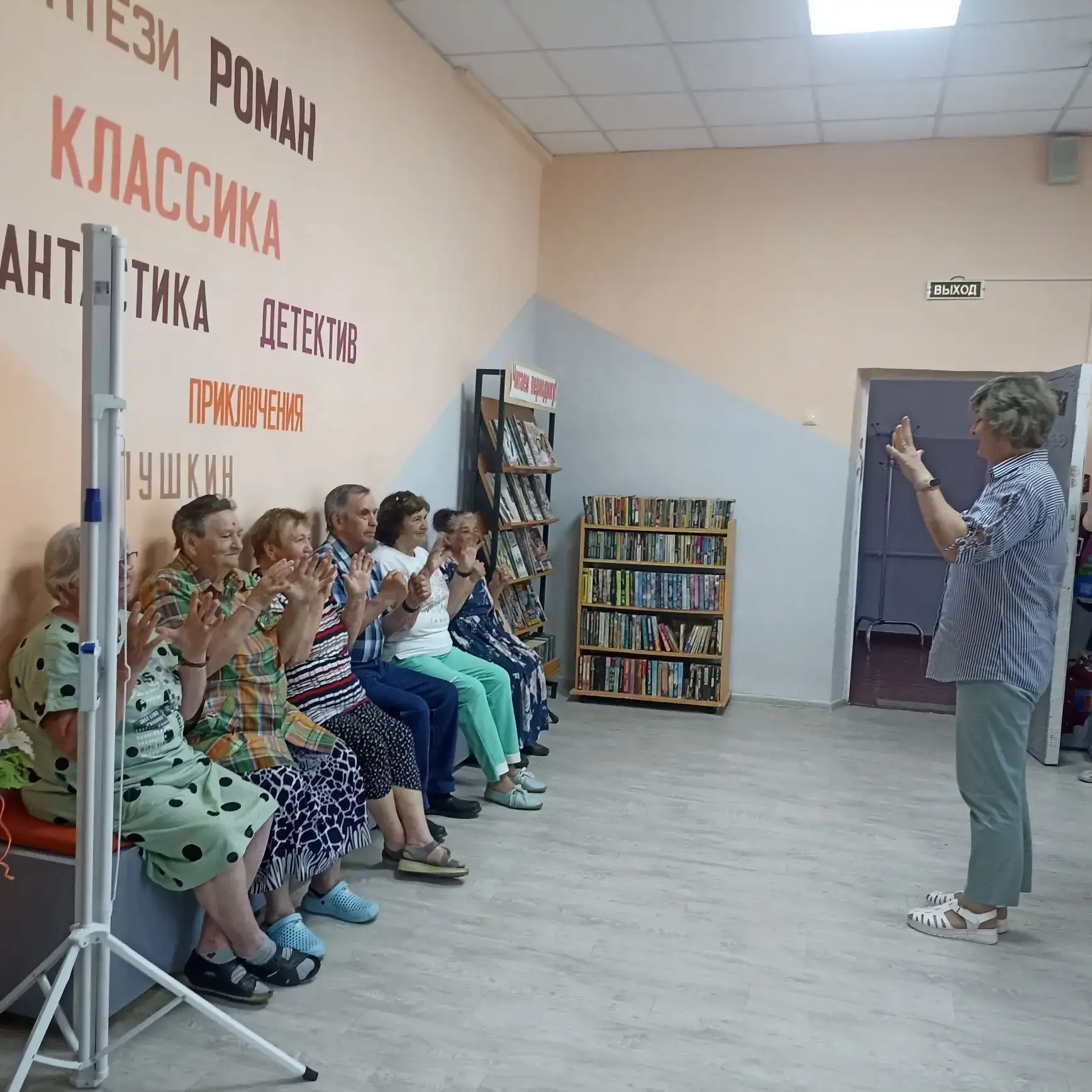 «Ум в тонусе: как мы тренируем мозг».