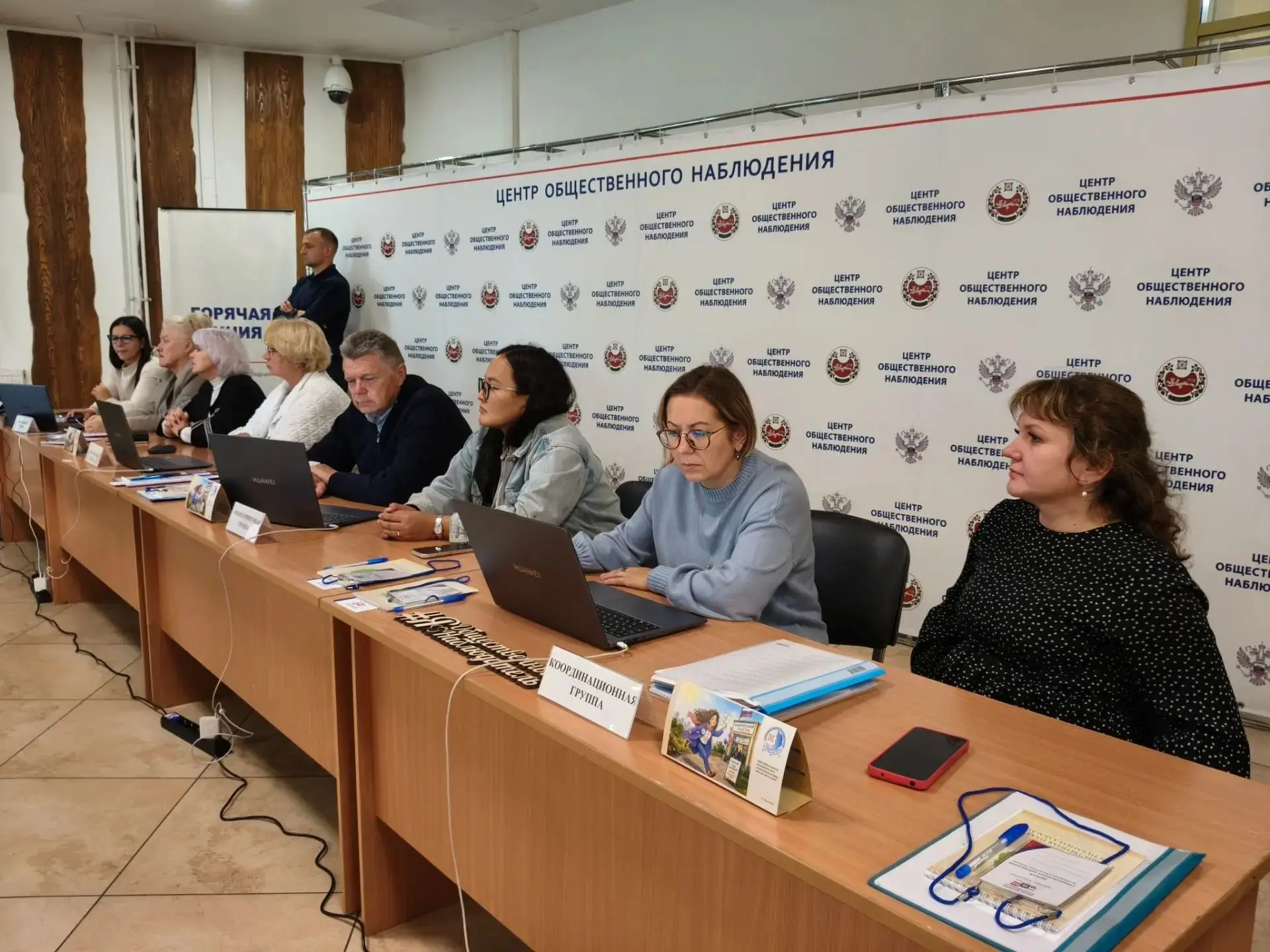 Общественная палата Хакасии готова к открытию Центра общественного наблюдения за выборами­