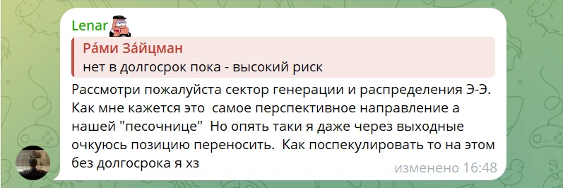 🧠 ПРИВЫЧКА СПРАШИВАТЬ. ВЫПУСК 8