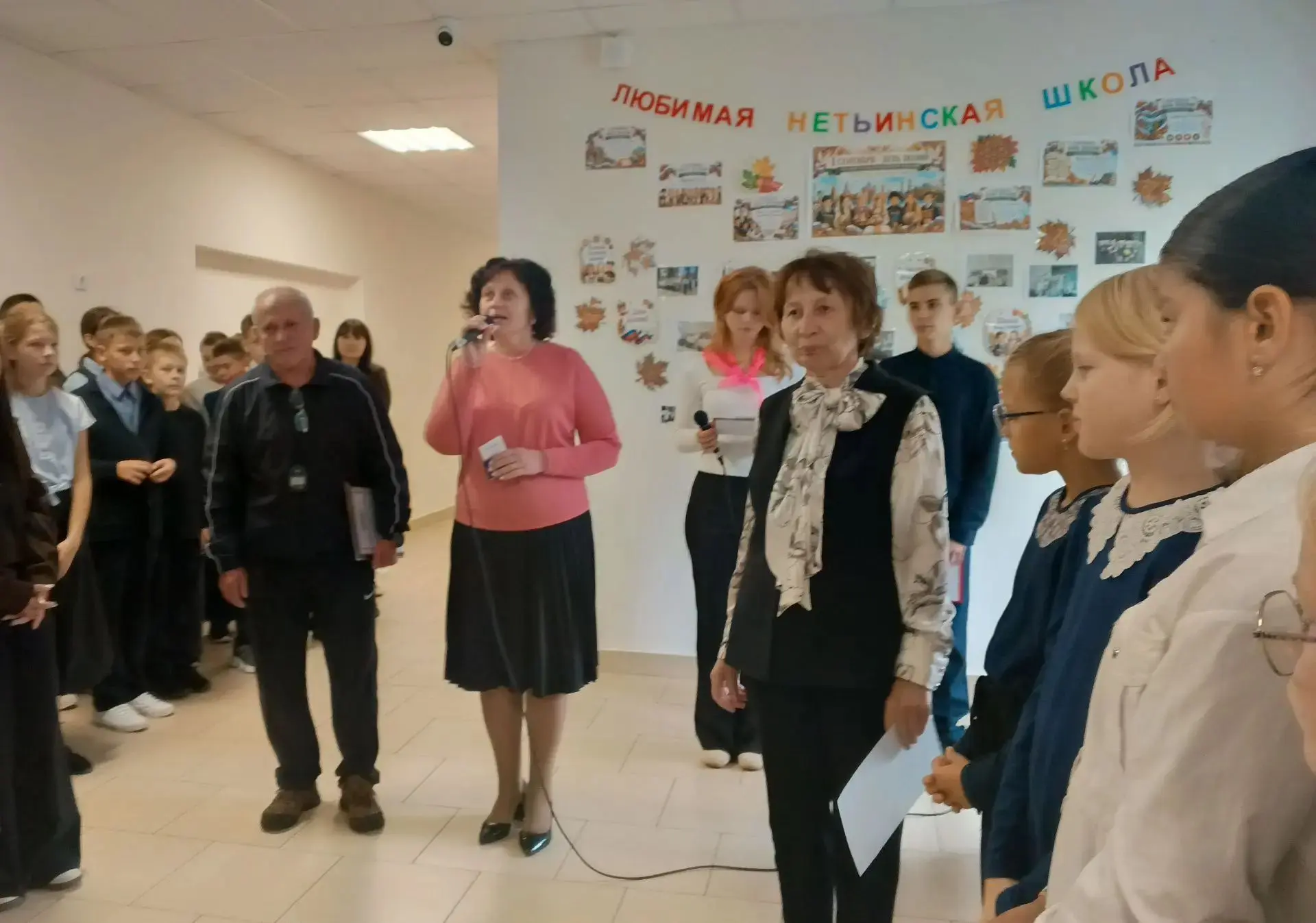 Поздравляем!!! Елену Григорьевну с присвоением звания Почетный работник просвещения! Ал...