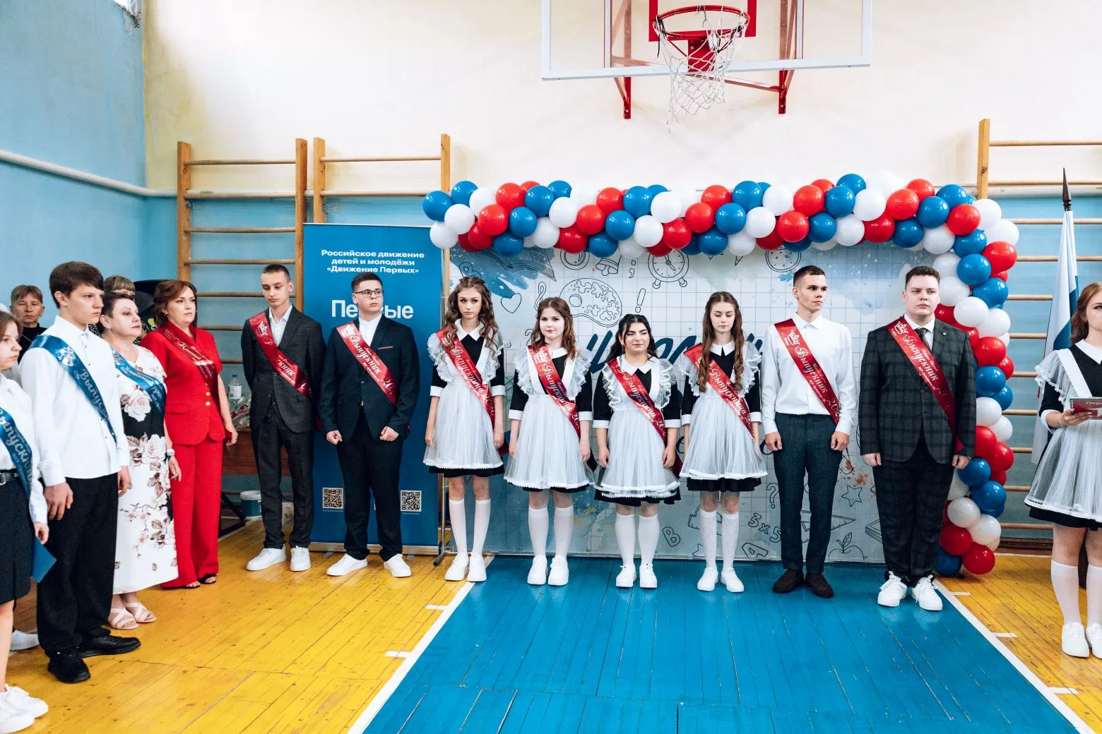 🔔🎈 Последний звонок - 2026: прощание со школой, встреча с будущим! | Архангельская шк...