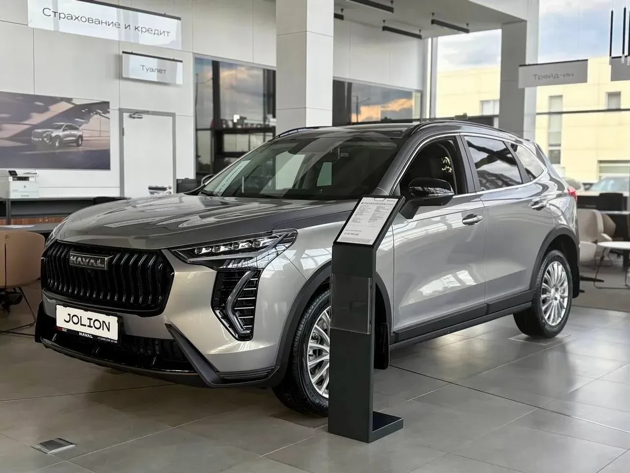 🤩 НАСТАЛ ЛУЧШИЙ МОМЕНТ ДЛЯ ПОКУПКИ HAVAL В ВОСТОК МОТОРС!  Специальные цены¹ в Восток Моторс продолж