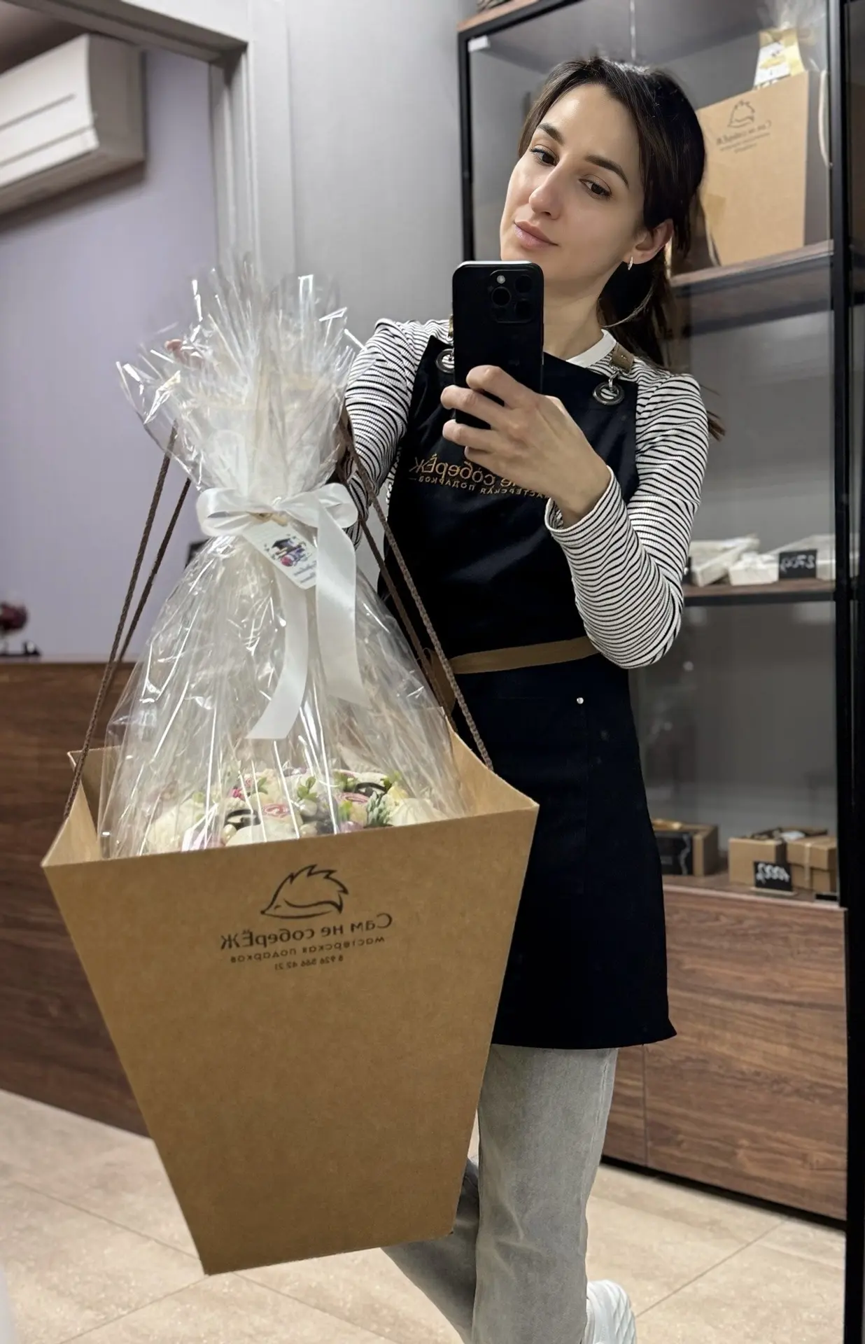 Какой сегодня был длииииинный день😁