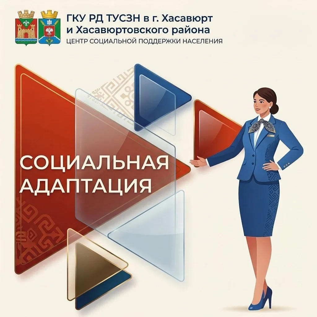 Поиск работы — стресс. Но справляться с ним легче, когда вы не один.