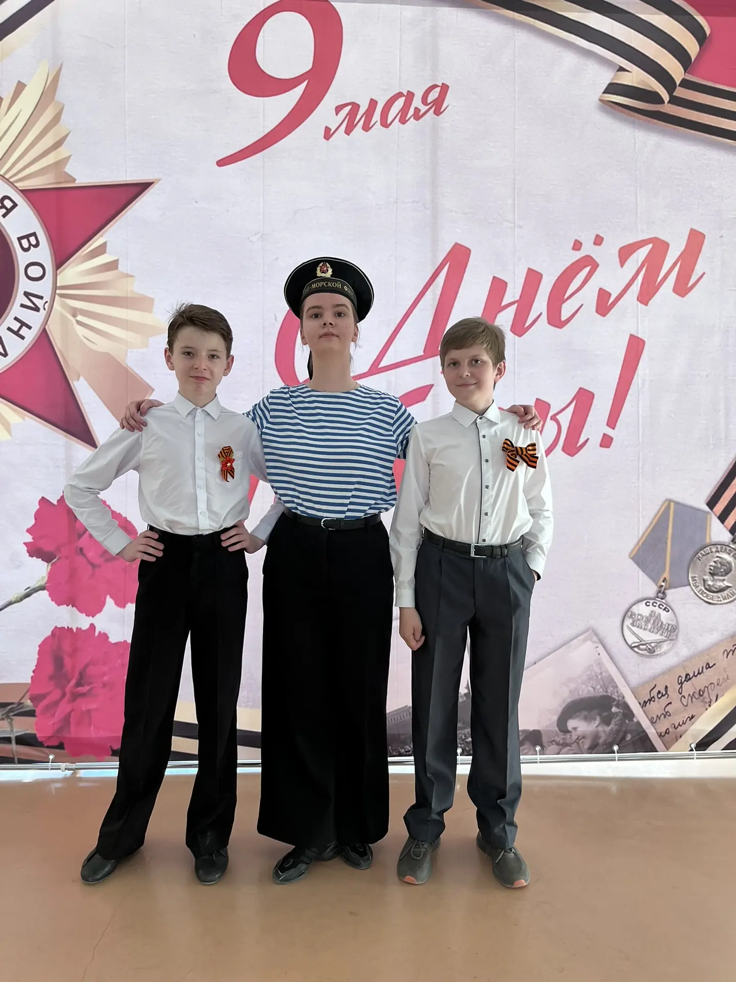 🎶 В нашей школе с огромным успехом прошел концерт «Песни Победы»!  Дорогие друзья! В преддверии вели
