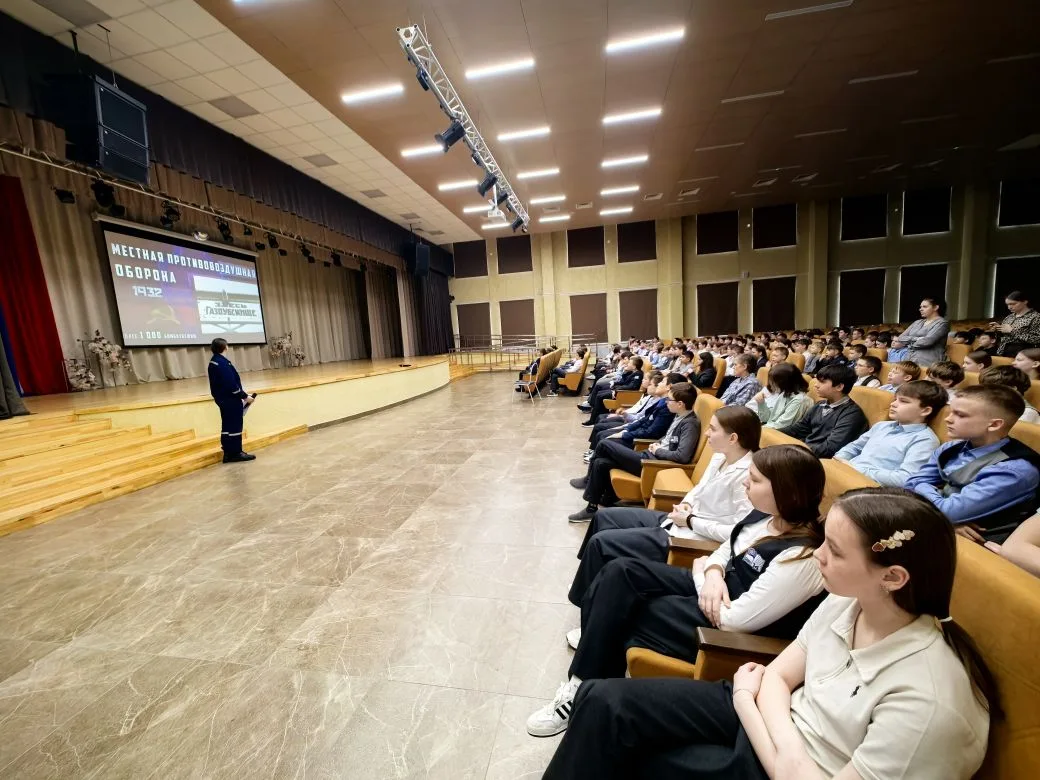 🔹Всемирный день Гражданской обороны🔹 🔸Ежегодно 1 марта отмечается Всемирный день гражданской обороны