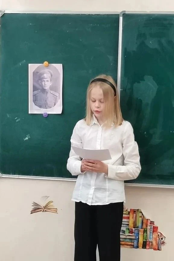 В преддверии самого  торжественного праздника нашей страны Дня Победы в начальной школе  был проведе