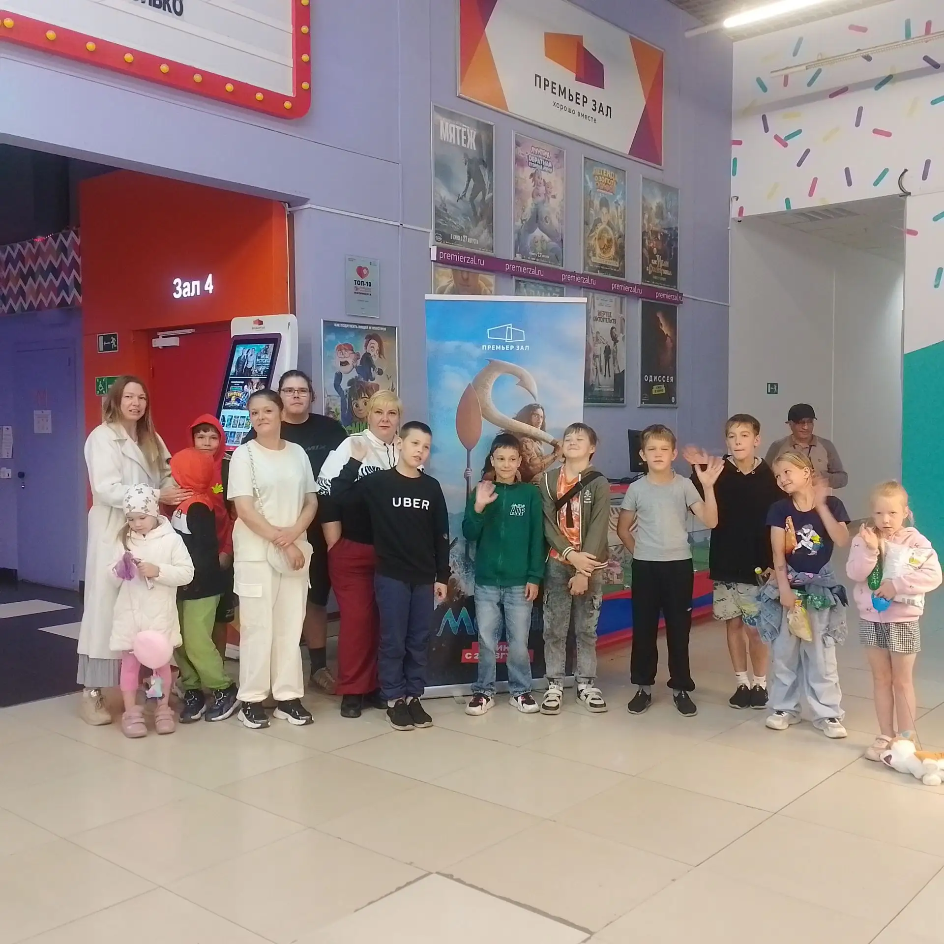 ☘️В рамках специального проекта «Вызов» специалисты помогают семьям справиться с трудно...
