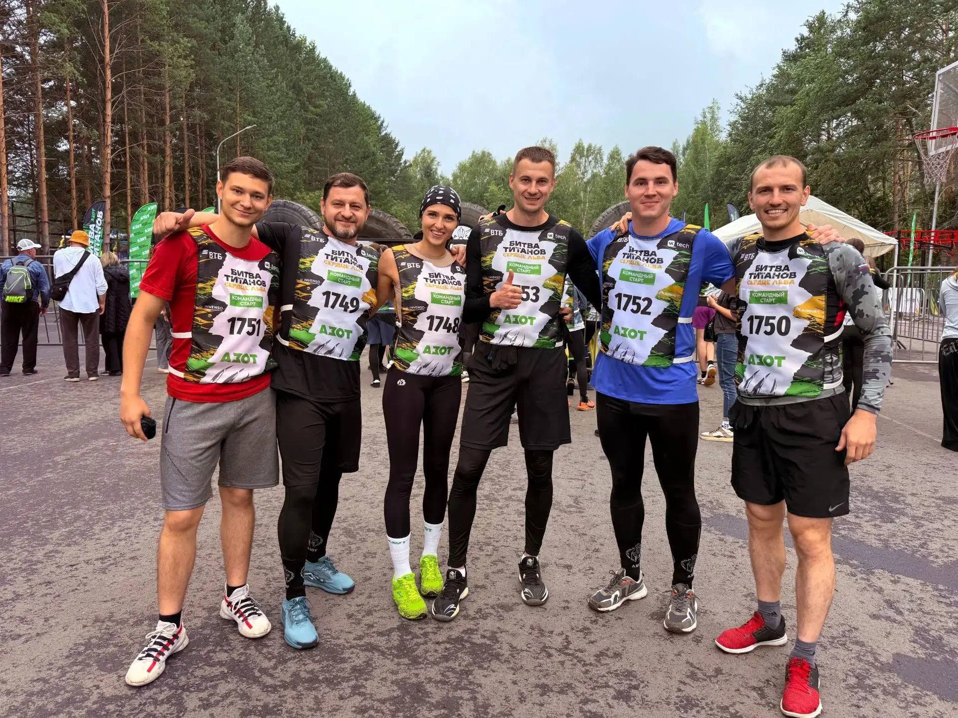 Лето🌿 в ритме спорта💪