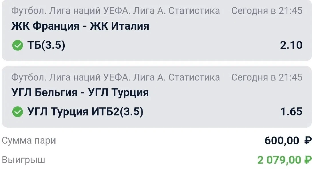 Как всегда, не публикуем все фото, чтобы не было много одинаковых постов, но благодарны...