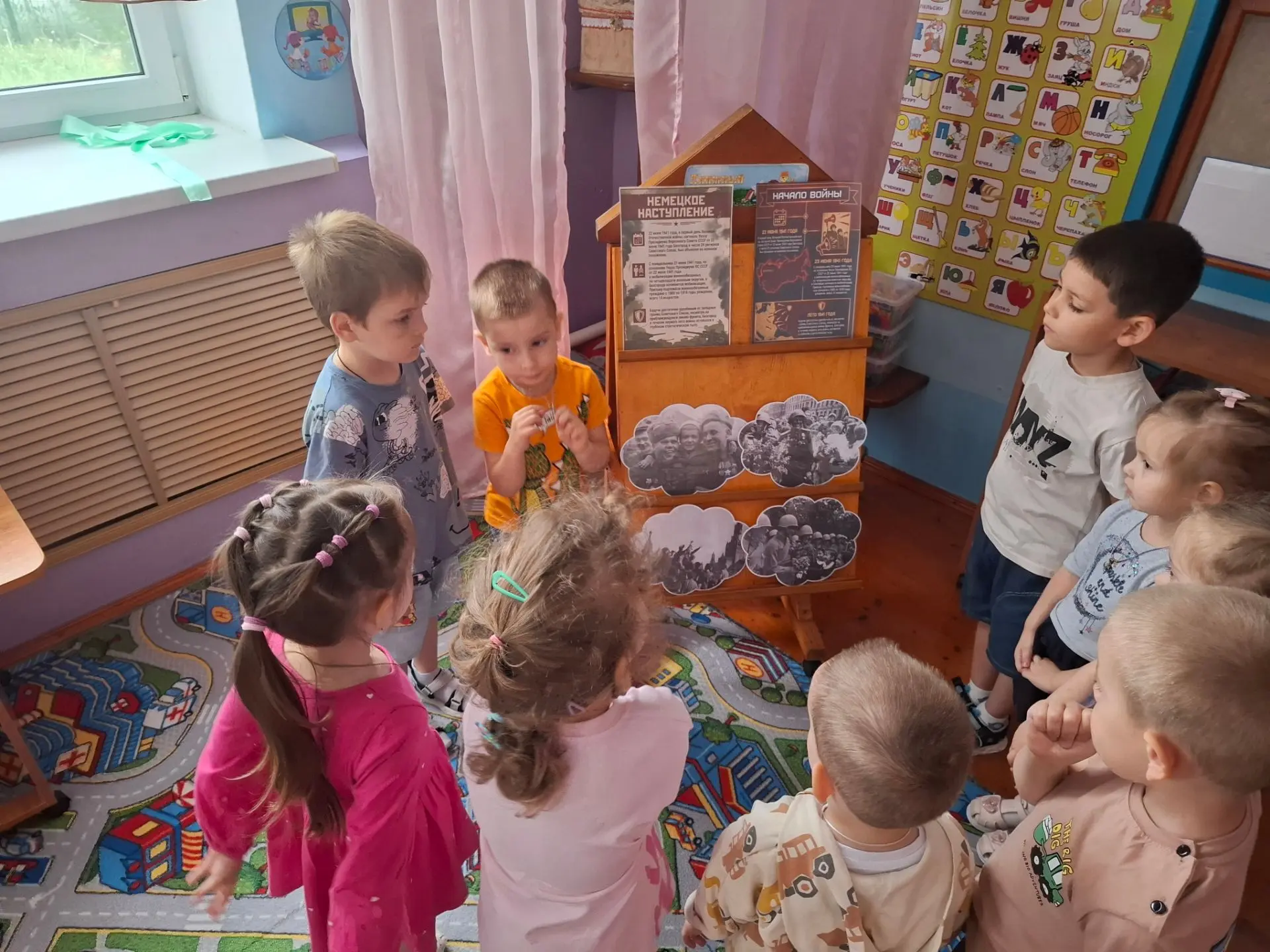 Час памяти «Тот первый день войны и первый шаг к победе»