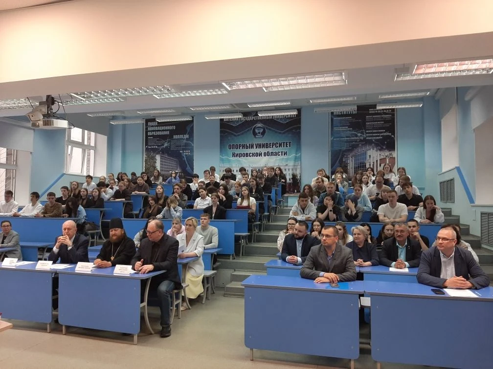 Представители Кировского ГМУ приняли участие в XVIII Кирилло-Мефодиевских чтениях