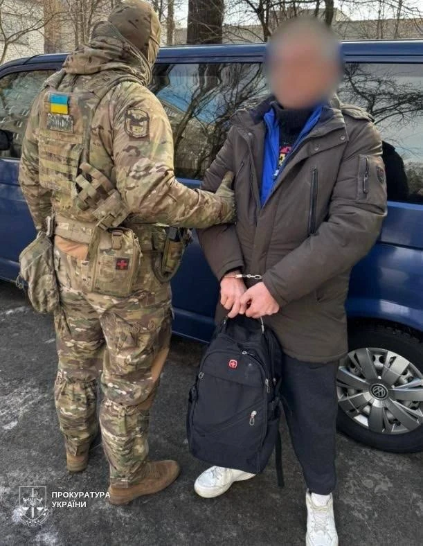 На Украине расследуют дело о насилии над несовершеннолетней