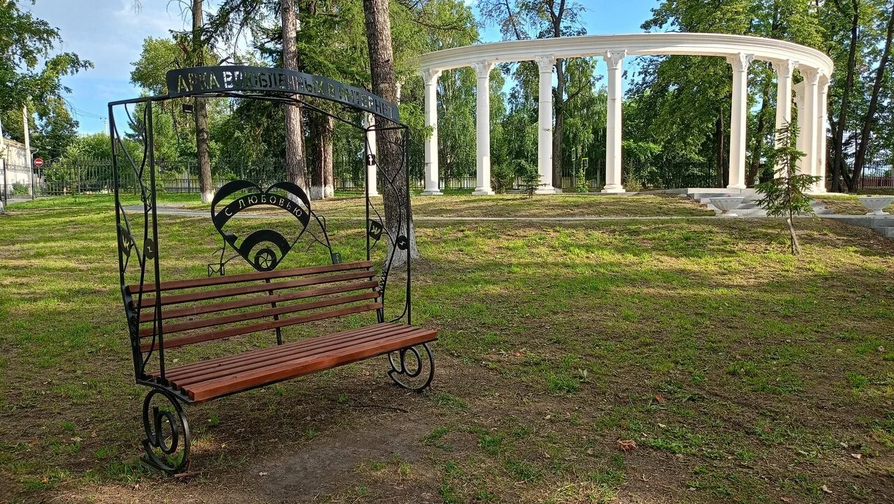 Присылайте Ваши фото в "Предложить пост"