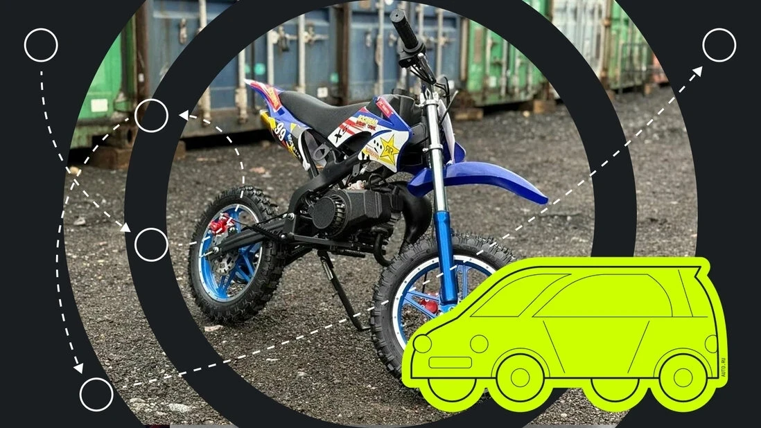 🏍 Новая опасная игрушка подростков — питбайки. Дети гоняют на мини-мотоциклах по дворам и на улицах