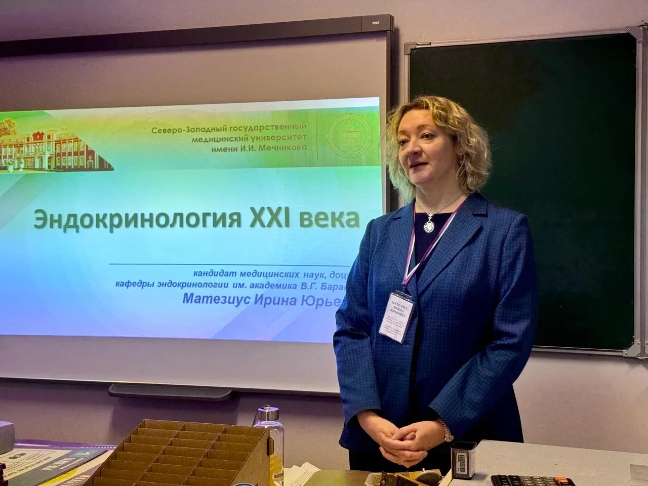 ⚡️Прививая любовь к медицине со школьной скамьи. СЗГМУ им. И.И. Мечникова Минздрава России принял уч