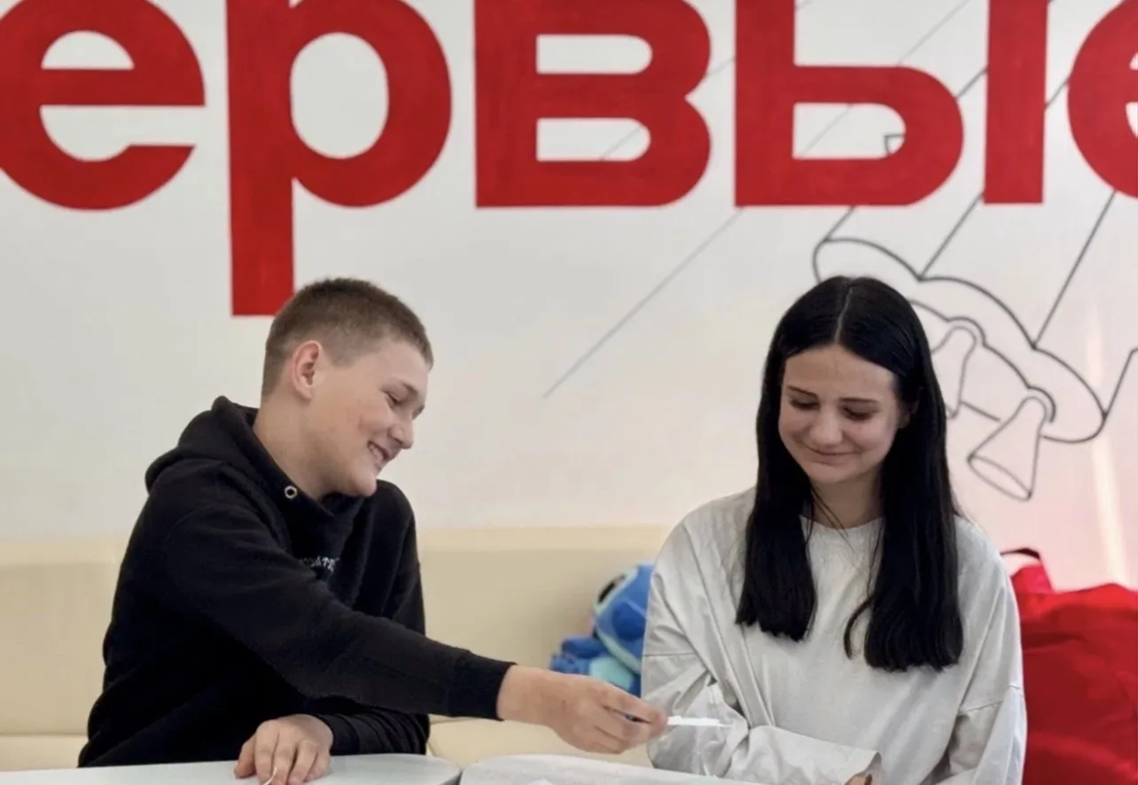 ФЛАГМАНЫ ВОЗМОЖНОСТЕЙ  ✅Учащиеся МБОУ «Первомайская средняя общеобразовательная школа» приняли участ