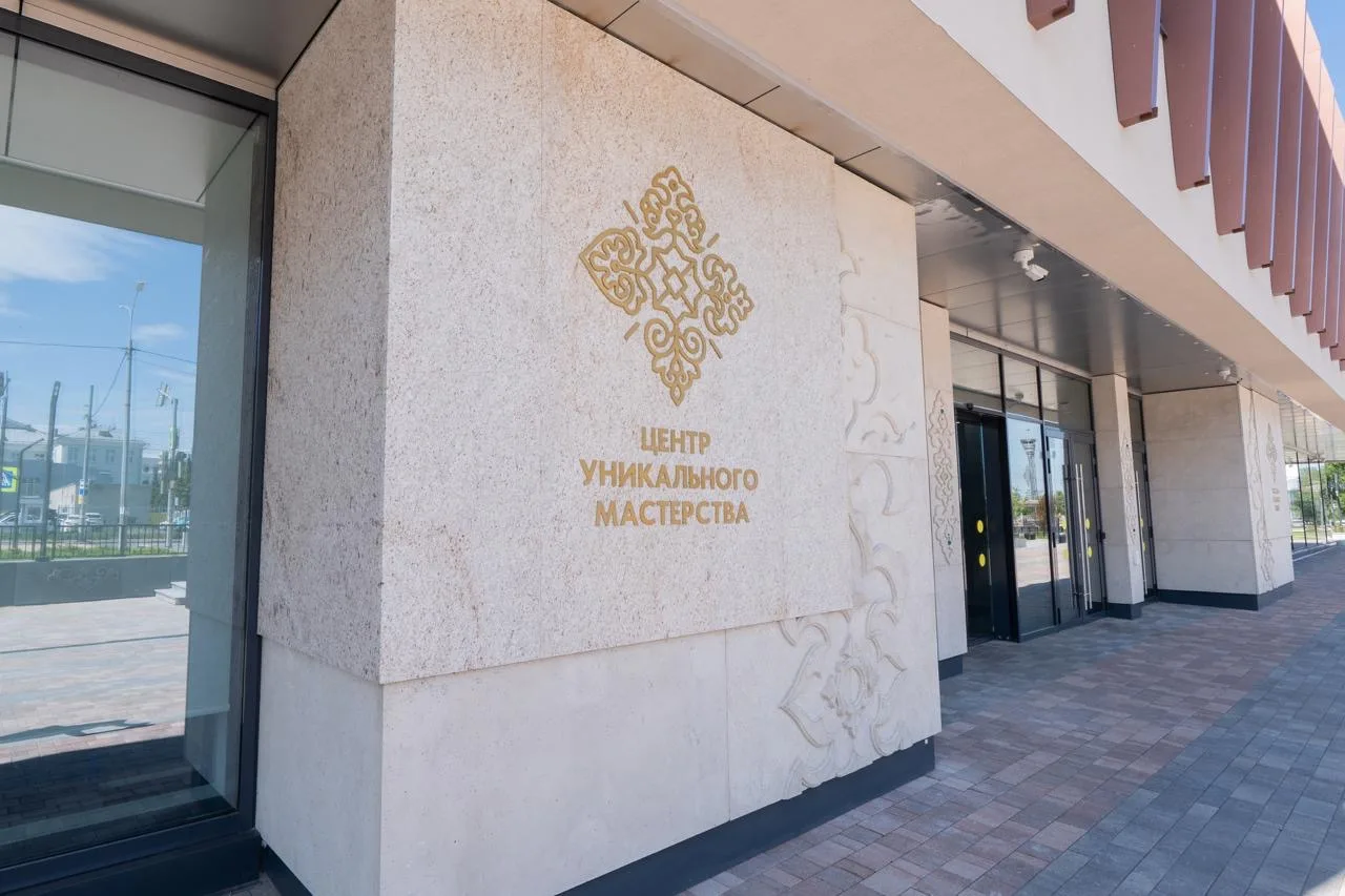 В Центре уникального мастерства проходят Культурные дни Ирана🌎