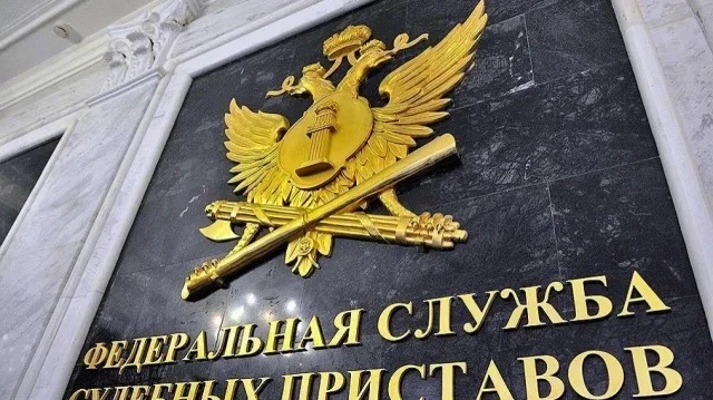 ❗️24 июня представитель Главного управления ФССП России по Республике Башкортостан инспектор отдела 