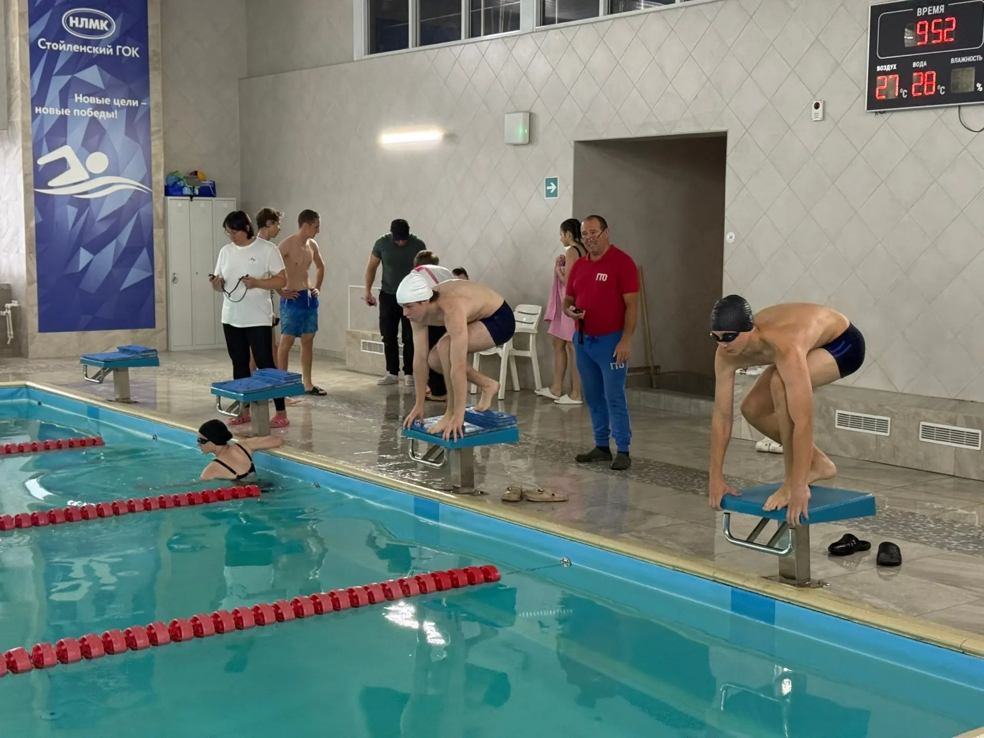 Второй день Спартакиады — плавание 🏊‍♀🏊‍♂.