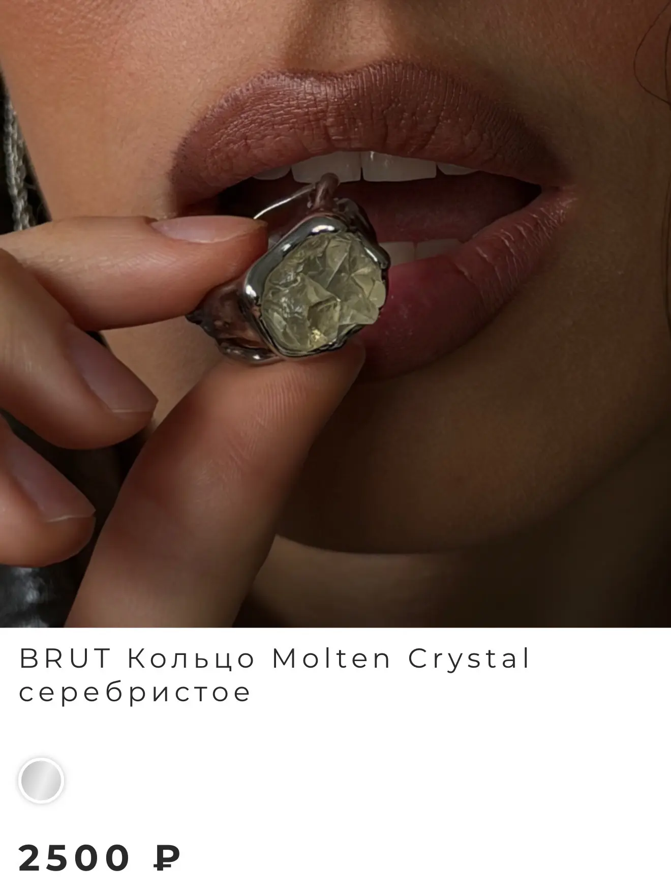 Меня сегодня совершенно не заслужено обидели! Поэтому я очень зла и с очень недовольным лицом сообща