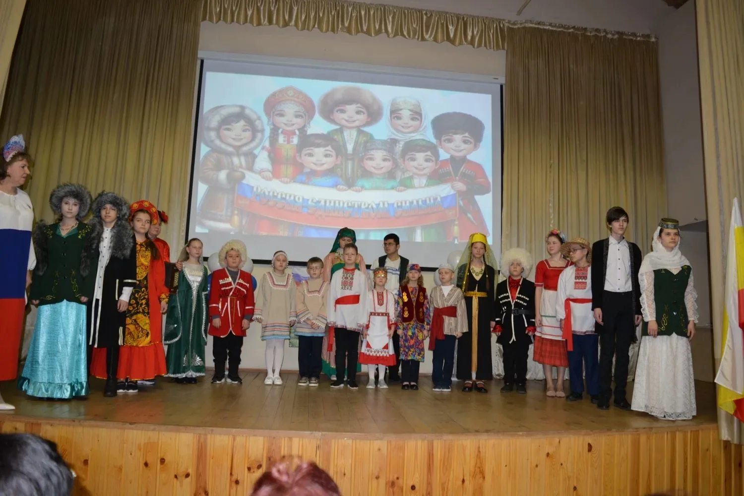 ФЕСТИВАЛЬ ДРУЖБЫ