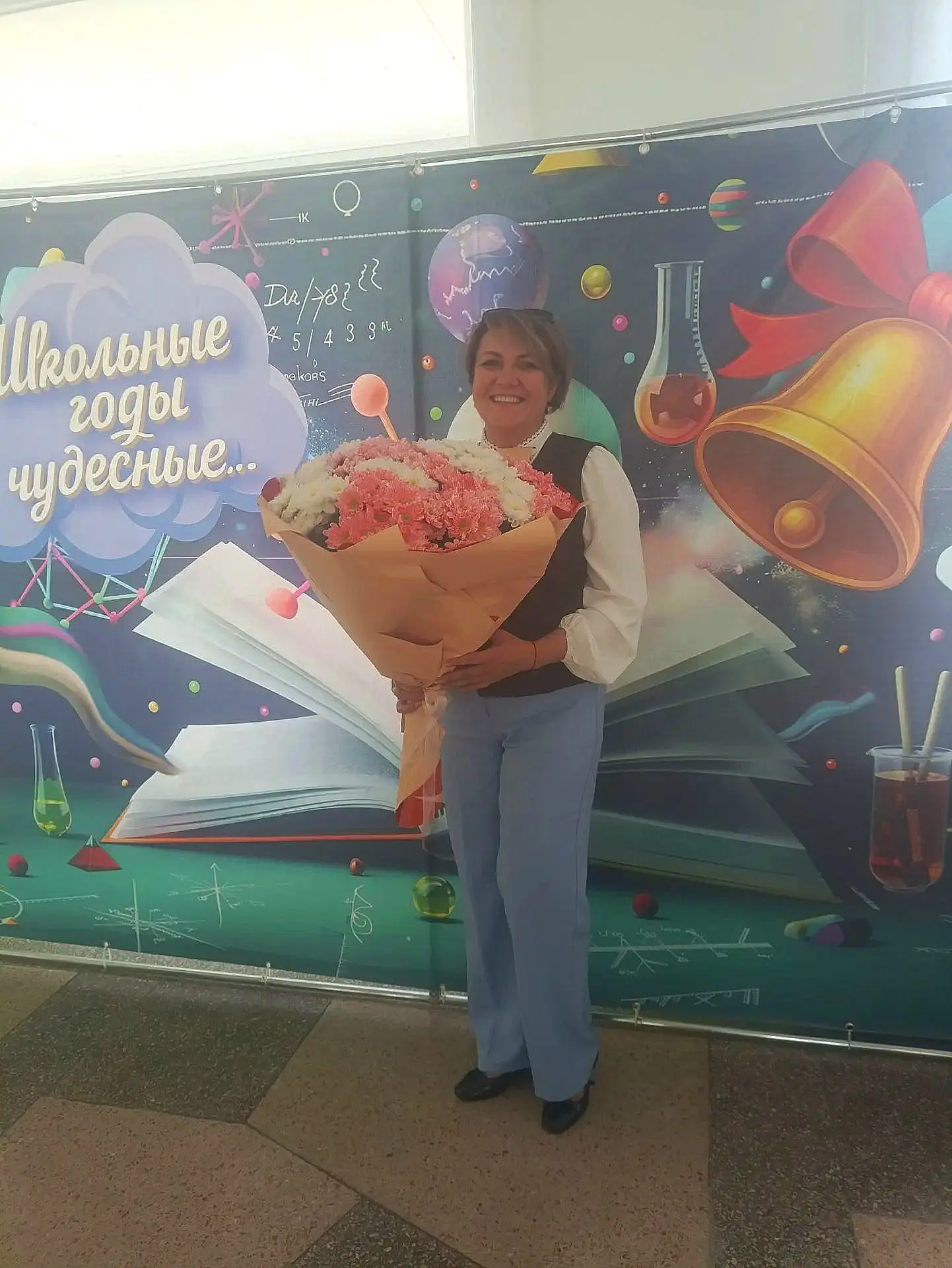 💐С ДНЁМ РОЖДЕНИЯ 🎉