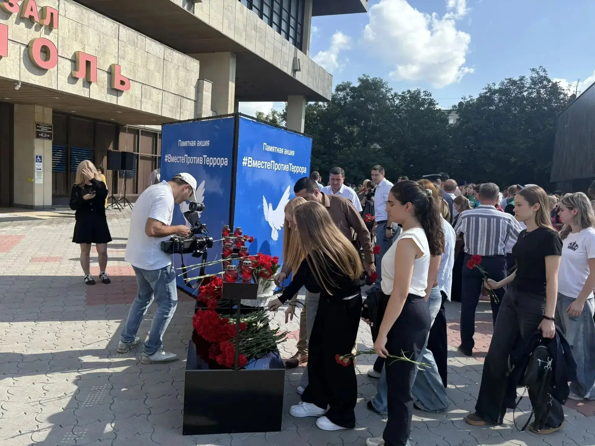 Студенты Ставропольского базового медицинского колледжа приняли участие в городской пам...