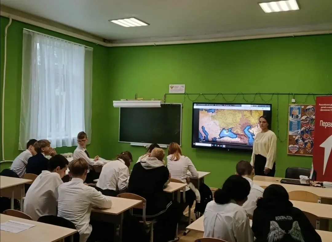 7 сентября 2026 года в 9 классе прошёл «Разговор о важном», посвящённый Н. И. Путилову ...