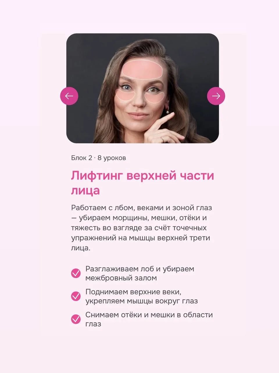 Честно говоря…