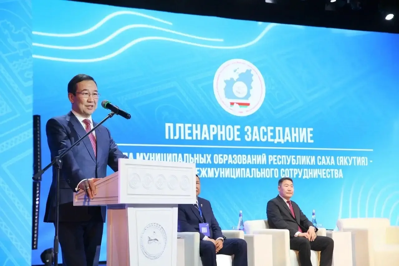 ⚡️Петр Николаев принял участие в юбилейном съезде Совета муниципальных образований Якутии  Сегодня з