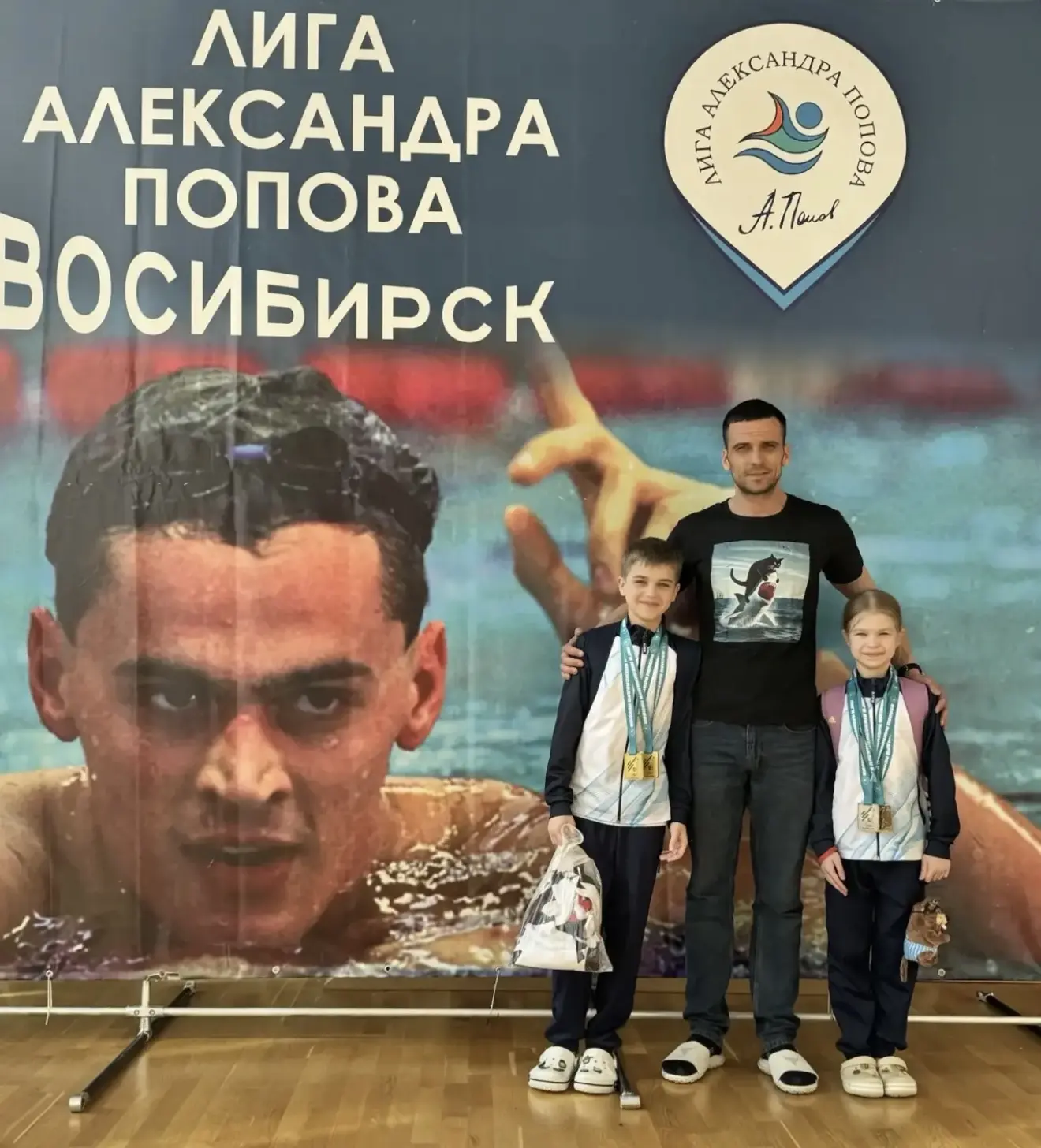 6–7 мая в бассейне «СКА» г. Новосибирска прошло важное спортивное событие — «Лига Алекс...